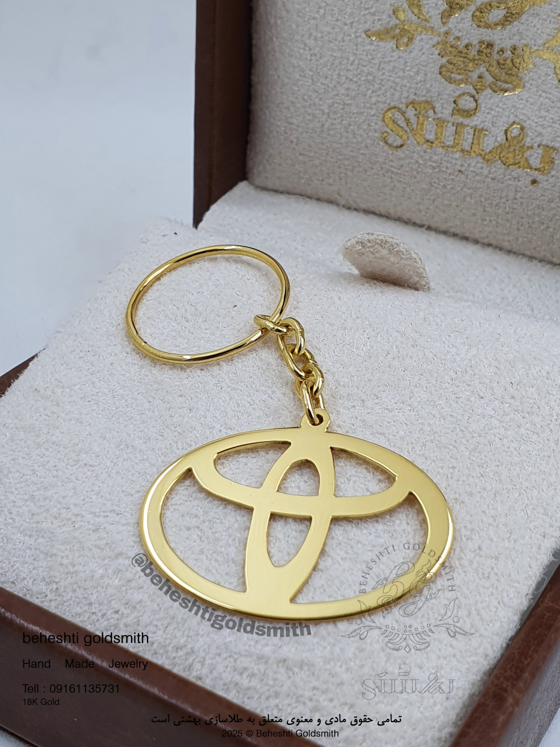 جاسویچی تویوتا طلا ساخت طلاسازی بهشتی در اهواز جاکلیدی تویوتا - تصویر 1